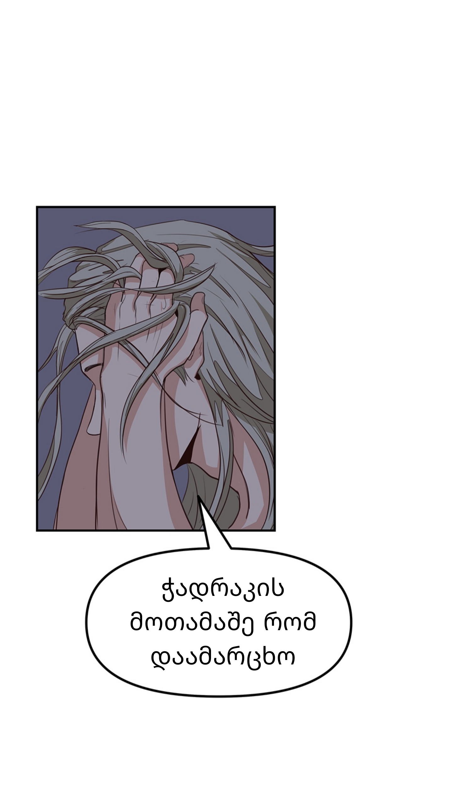 Page (42)